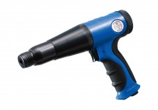 WJI-3250R【W(wǎng)S-1350R】槍型氣鏟