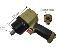 WB-453T 1/2＂氣動扳手