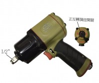 WB-454T 1/2＂氣動扳手