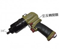 WB-366T 3/8＂氣動扳手