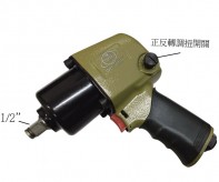WB-438T 1/2＂氣動扳手