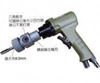 WD-0126A/12mm   WD-0126/6mm循牙機(jī)