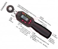 WD2-030-135 數(shù)位扭力扳手