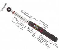 WD4-200-340 數(shù)位扭力扳手