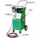 HW-20A 氣動冷氣系統(tǒng)清洗機(jī)