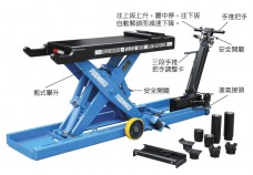 WD-9810 氣動油壓 移動式大車頂高機(jī)