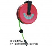 RR-2伸縮高壓風(fēng)管