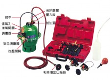 WH-505 氣壓式剎車油交換機(jī)